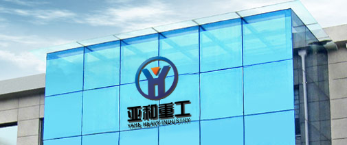 爱游戏在线官网